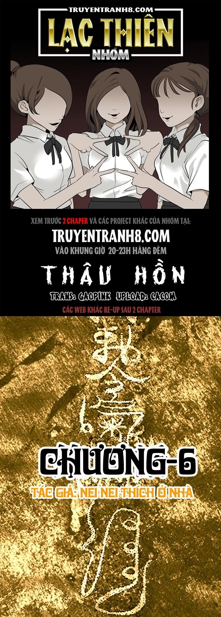 Thâu Hồn Chapter 31 - 1