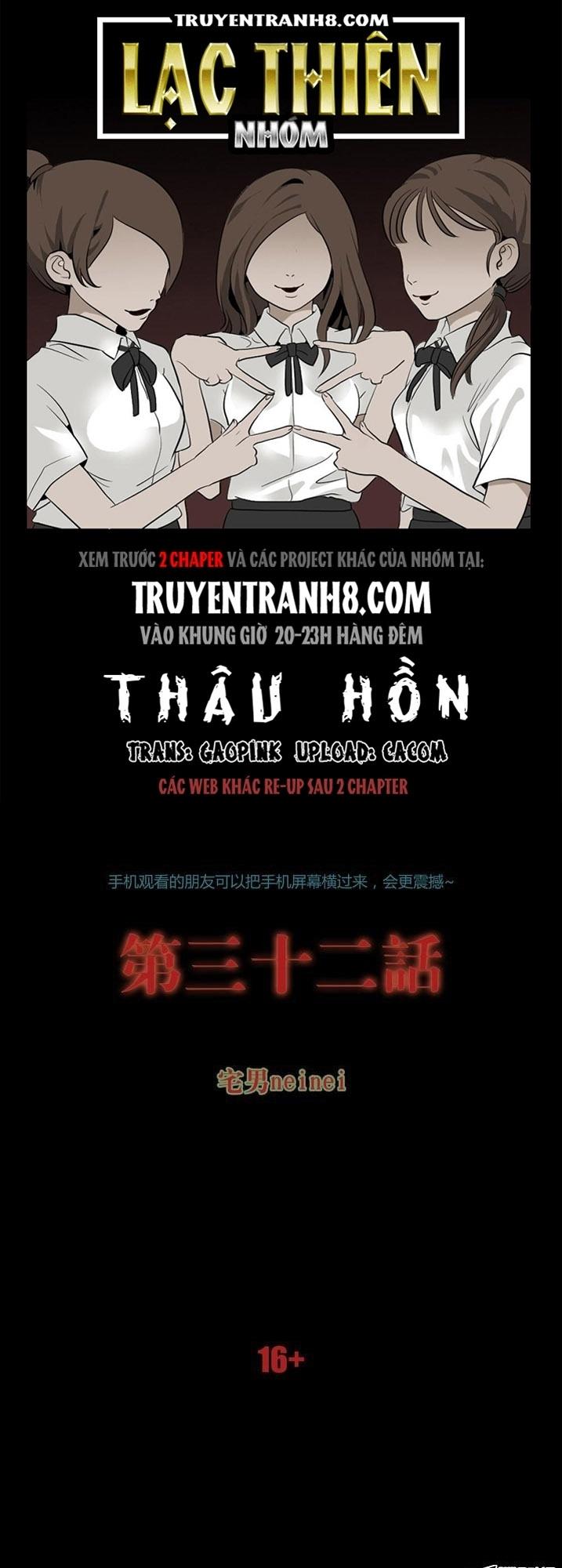 Thâu Hồn Chapter 66 - 1