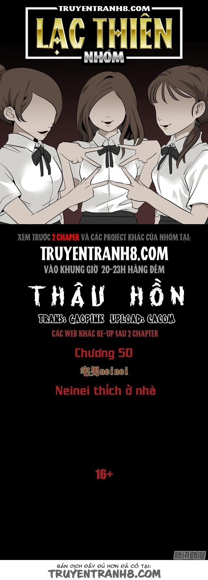 Thâu Hồn Chapter 87 - 1