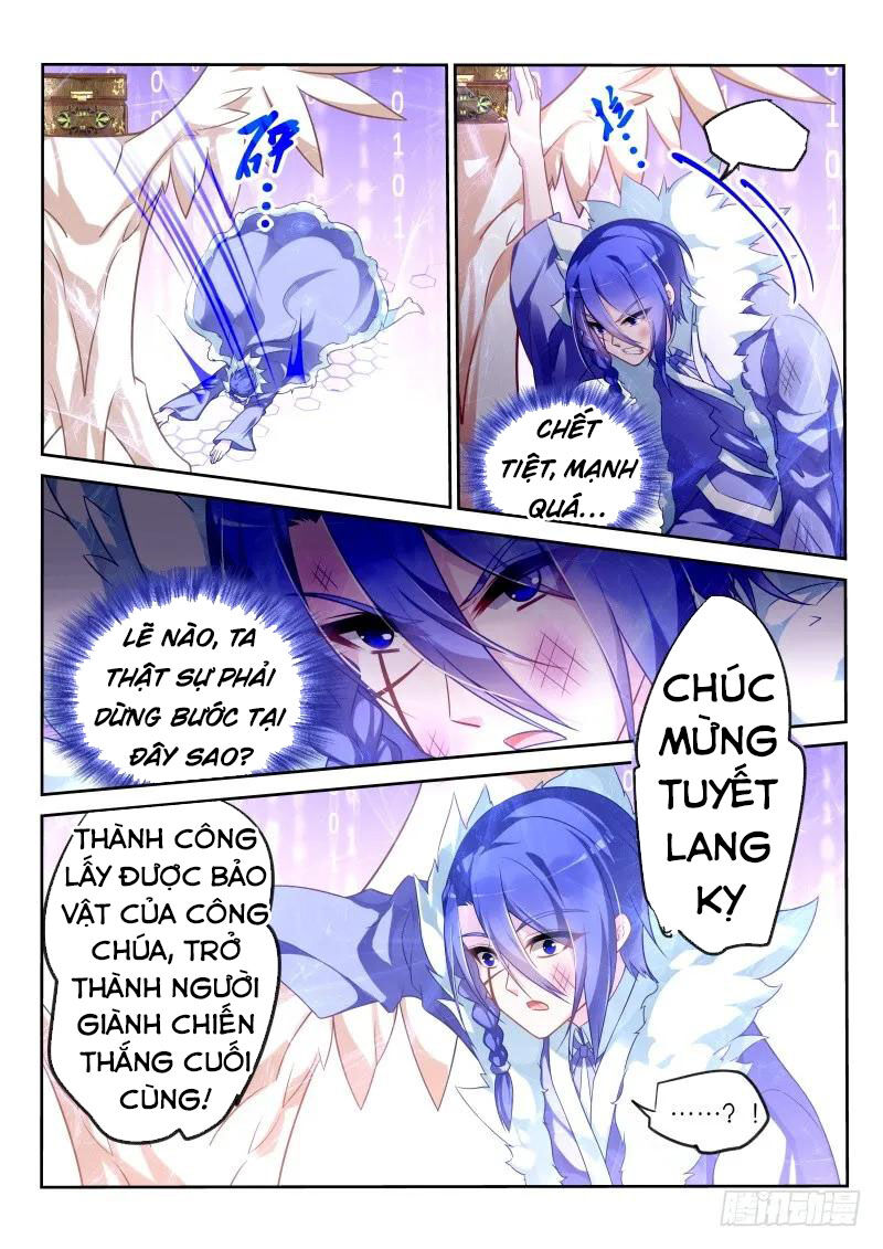 Sổ Tay Trồng Yêu Tinh Chapter 340 - 8