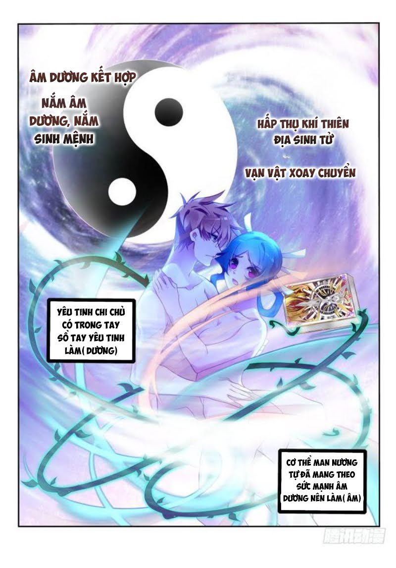 Sổ Tay Trồng Yêu Tinh Chapter 344 - 1