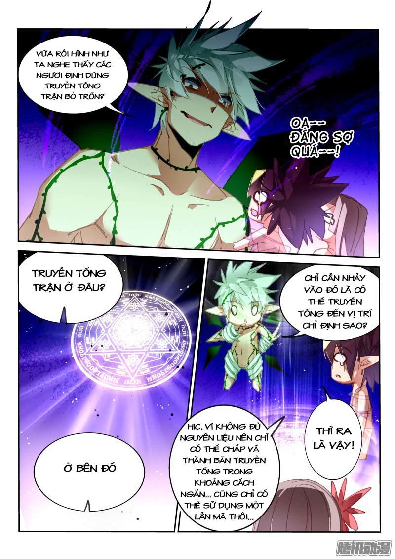 Sổ Tay Trồng Yêu Tinh Chapter 218 - 12