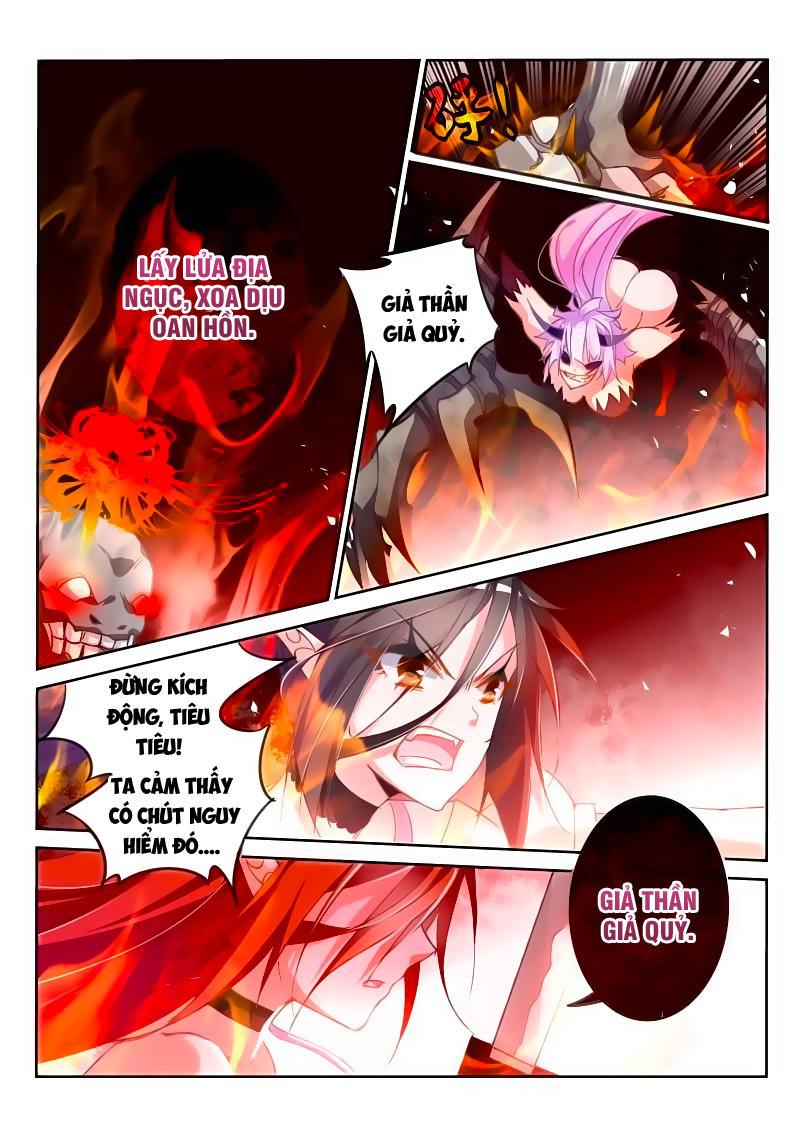 Sổ Tay Trồng Yêu Tinh Chapter 45 - 5