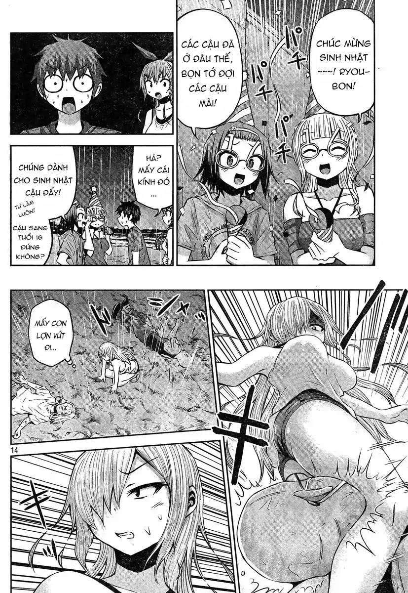 Chiko-Tan, Kowareru Chapter 34 - 15