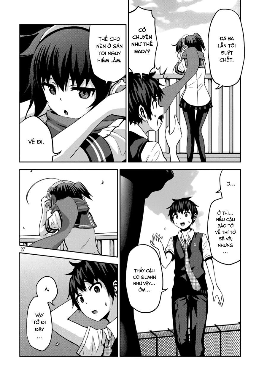 Chiko-Tan, Kowareru Chapter 1 - 27