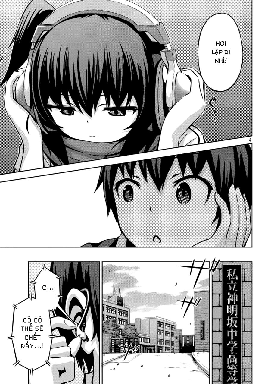Chiko-Tan, Kowareru Chapter 1 - 4