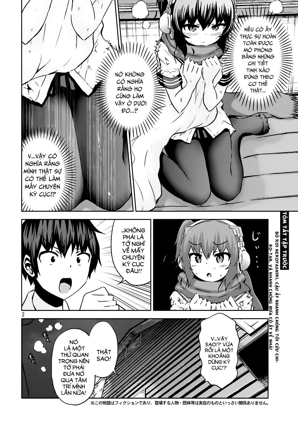 Chiko-Tan, Kowareru Chapter 14 - 3