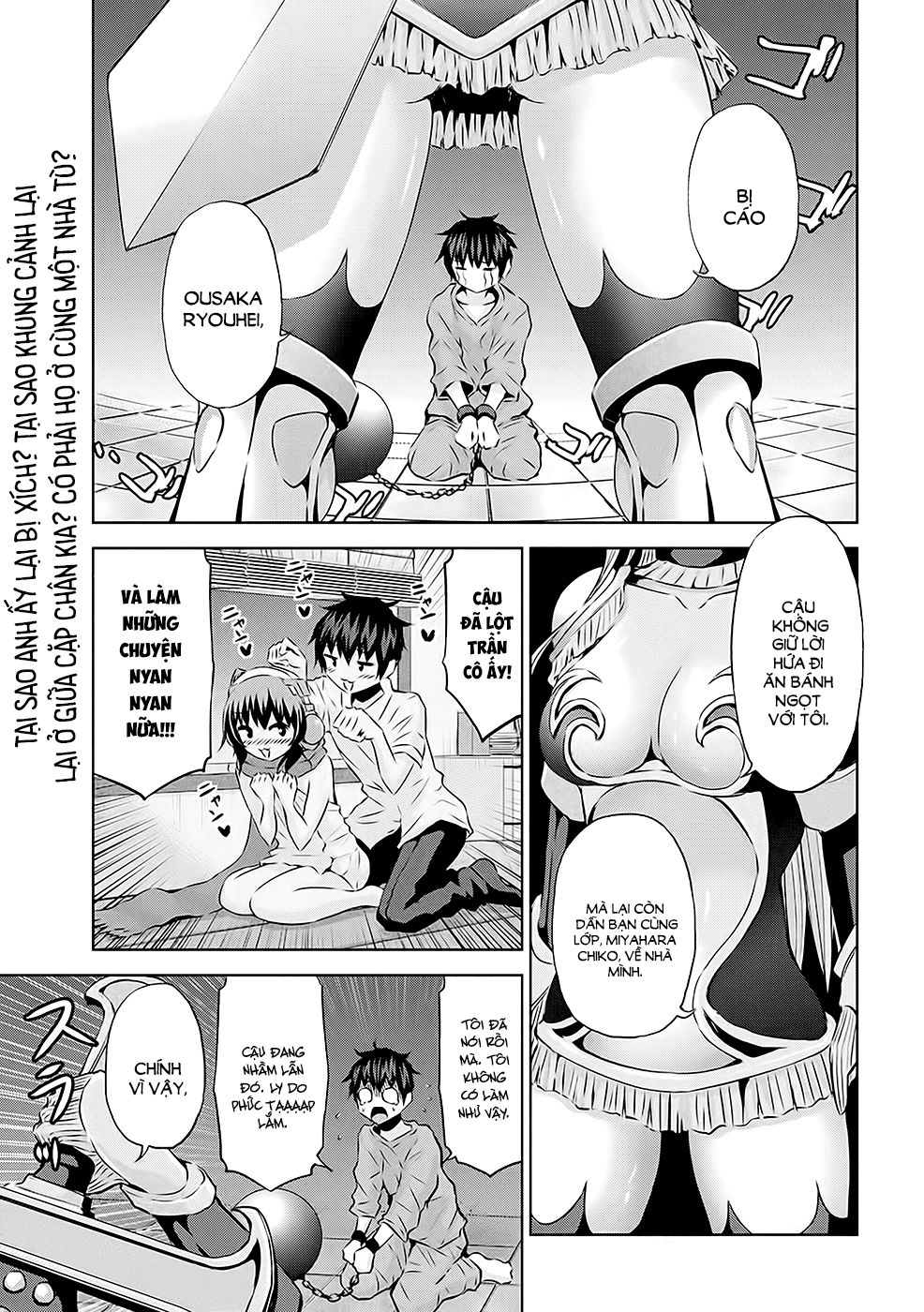 Chiko-Tan, Kowareru Chapter 16 - 2