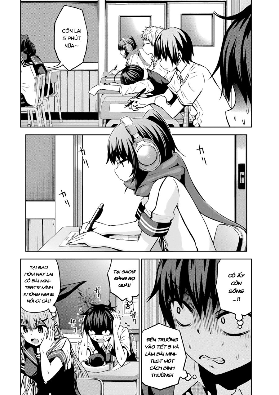 Chiko-Tan, Kowareru Chapter 2 - 2