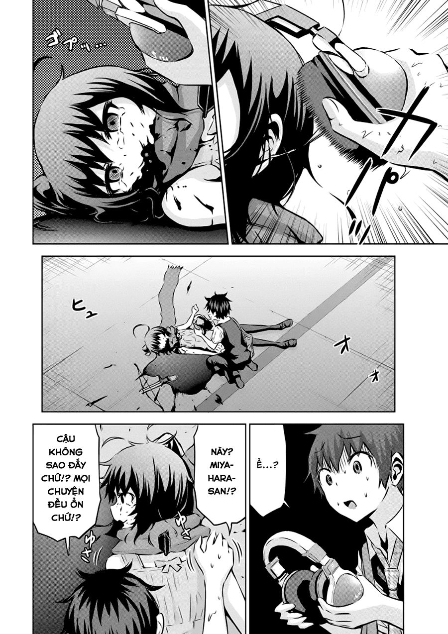 Chiko-Tan, Kowareru Chapter 2 - 26