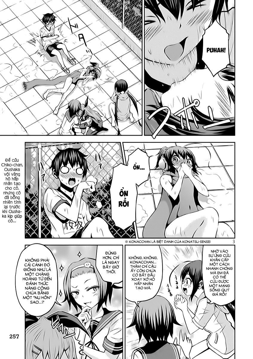 Chiko-Tan, Kowareru Chapter 7 - 3