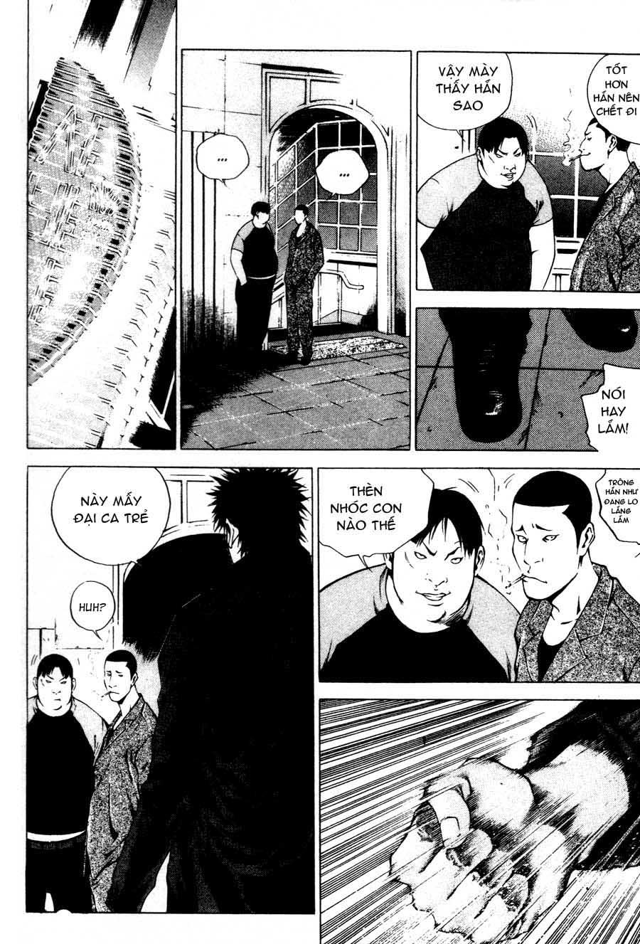 High School Chapter 38 - 11