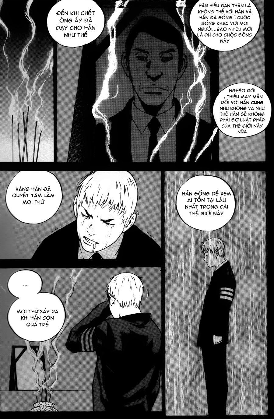 High School Chapter 41 - 11