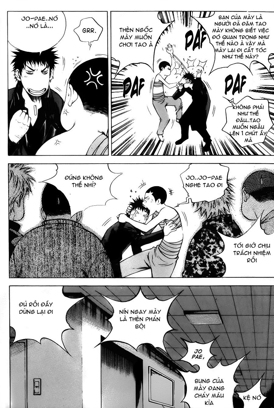 High School Chapter 41 - 18