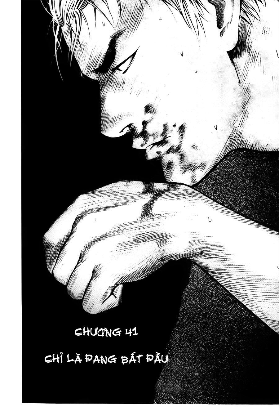 High School Chapter 41 - 3