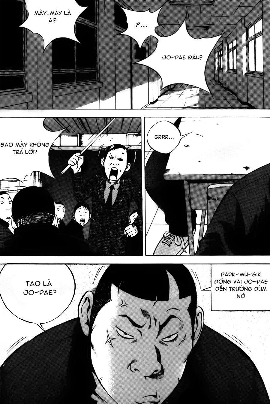High School Chapter 41 - 22