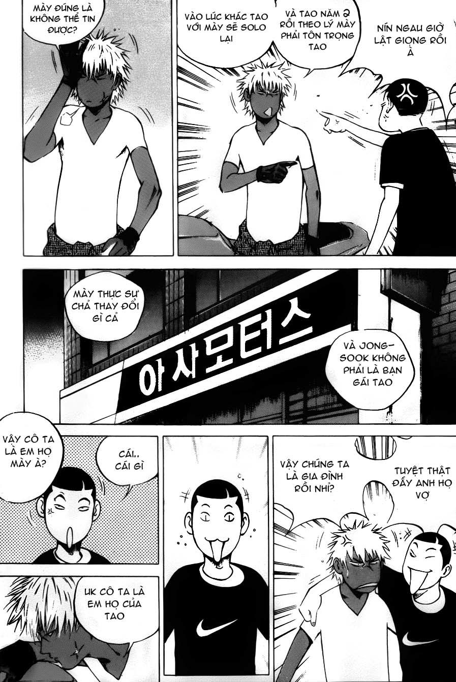 High School Chapter 41 - 26