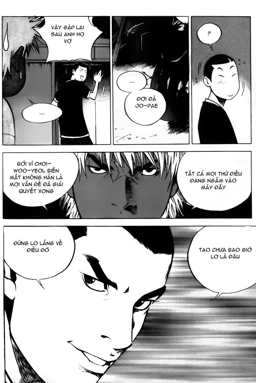 High School Chapter 41 - 27