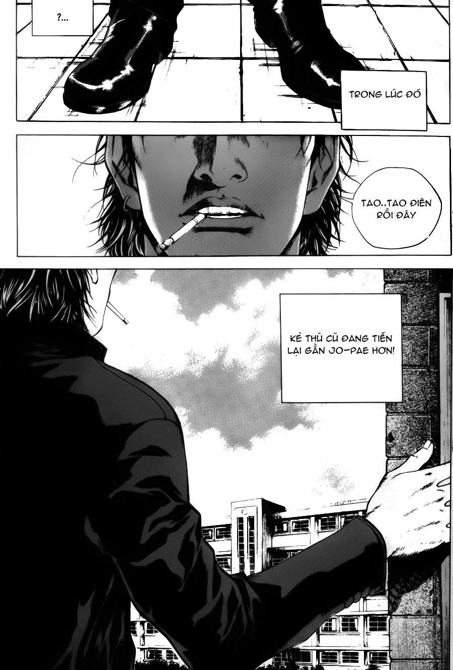 High School Chapter 41 - 28