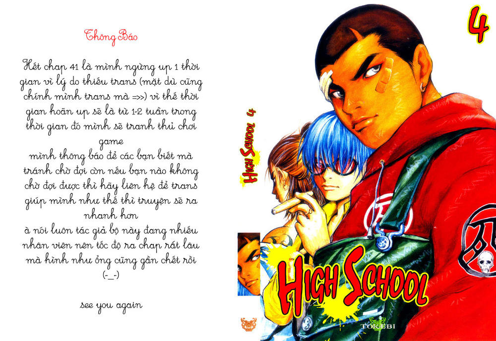 High School Chapter 41 - 29