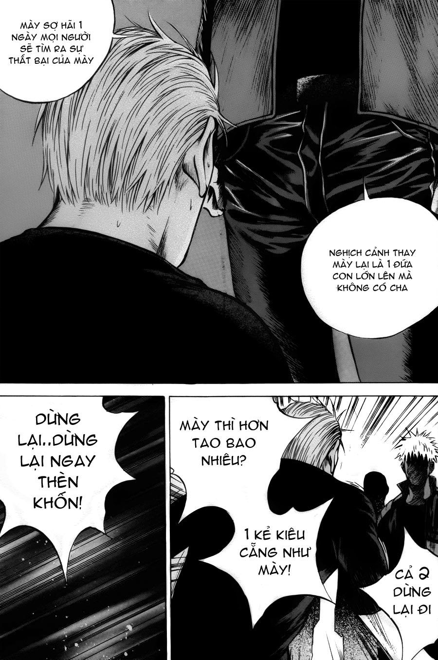 High School Chapter 41 - 8