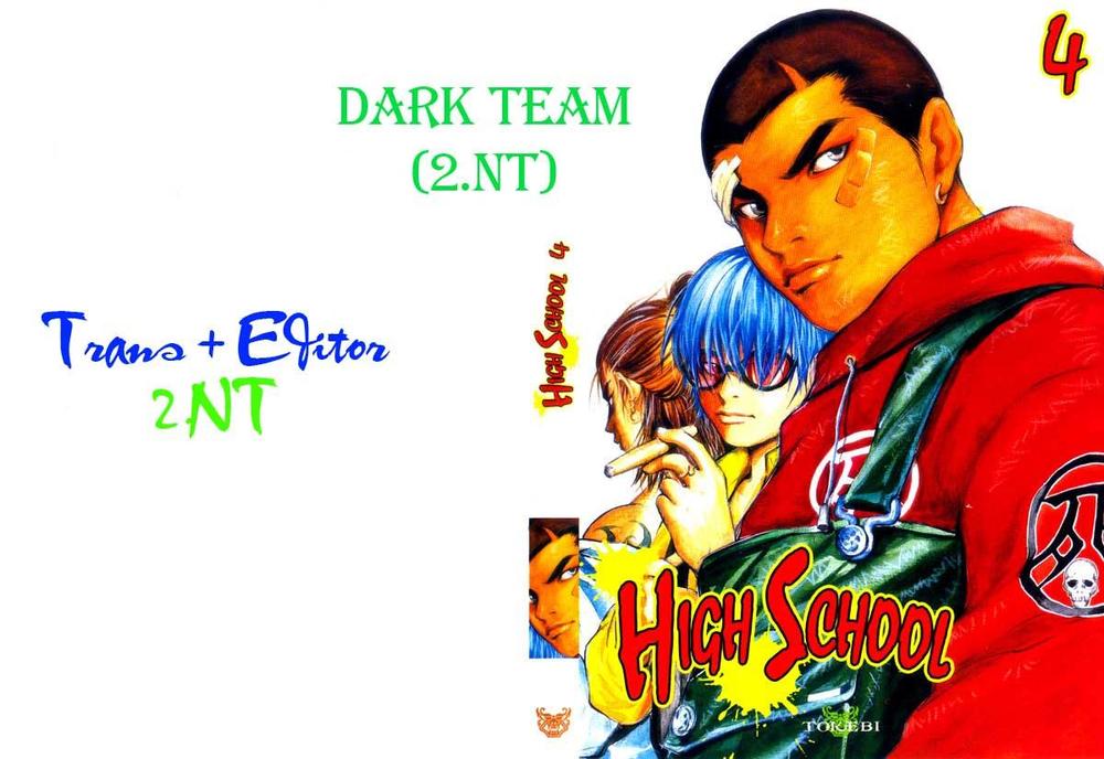 High School Chapter 43 - 1