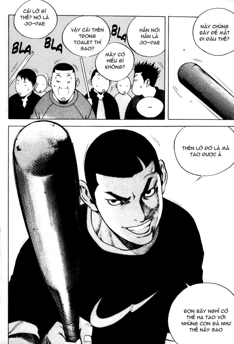 High School Chapter 43 - 5