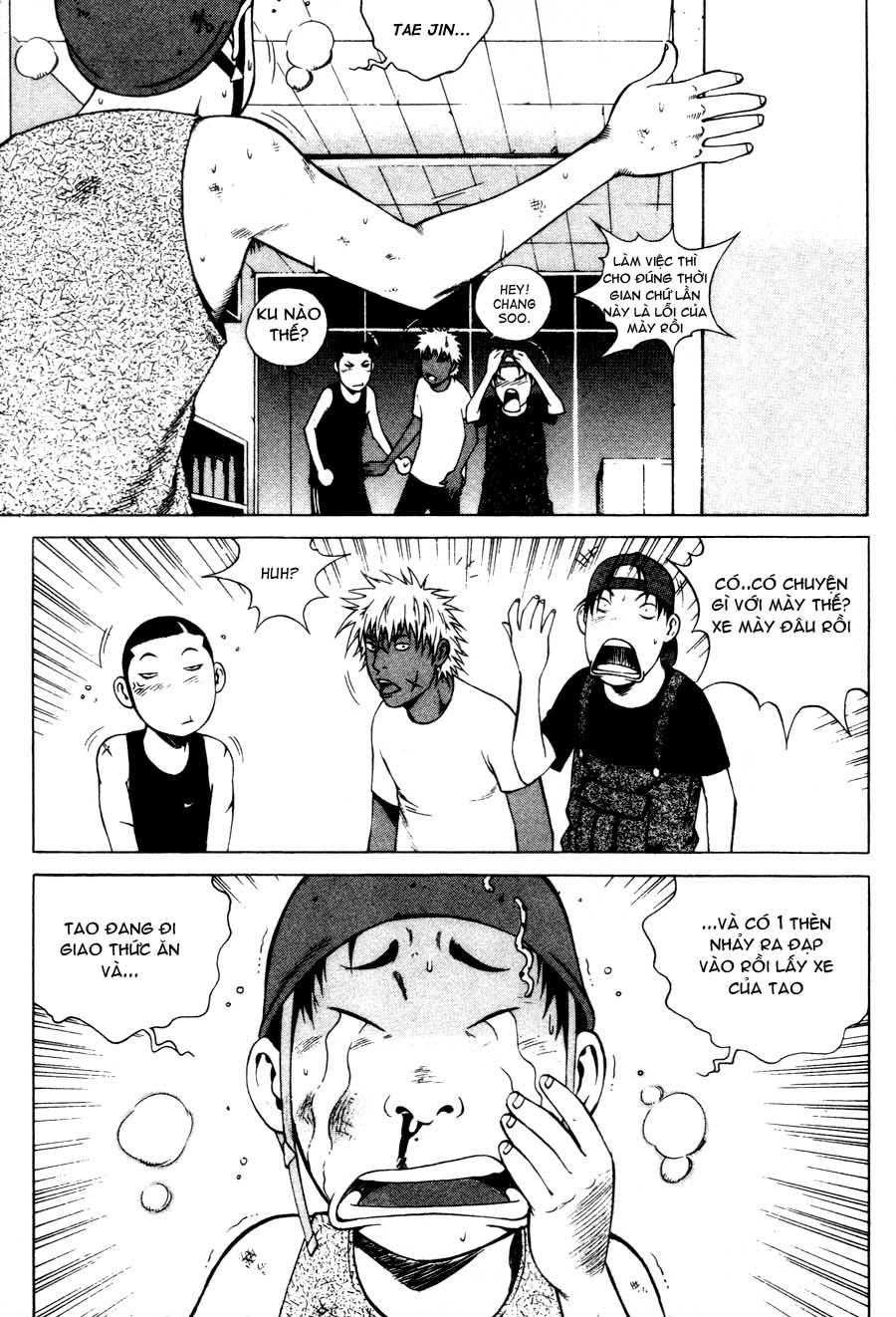 High School Chapter 50 - 5