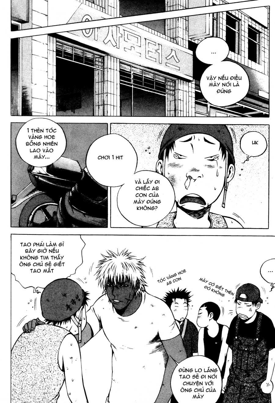High School Chapter 50 - 6