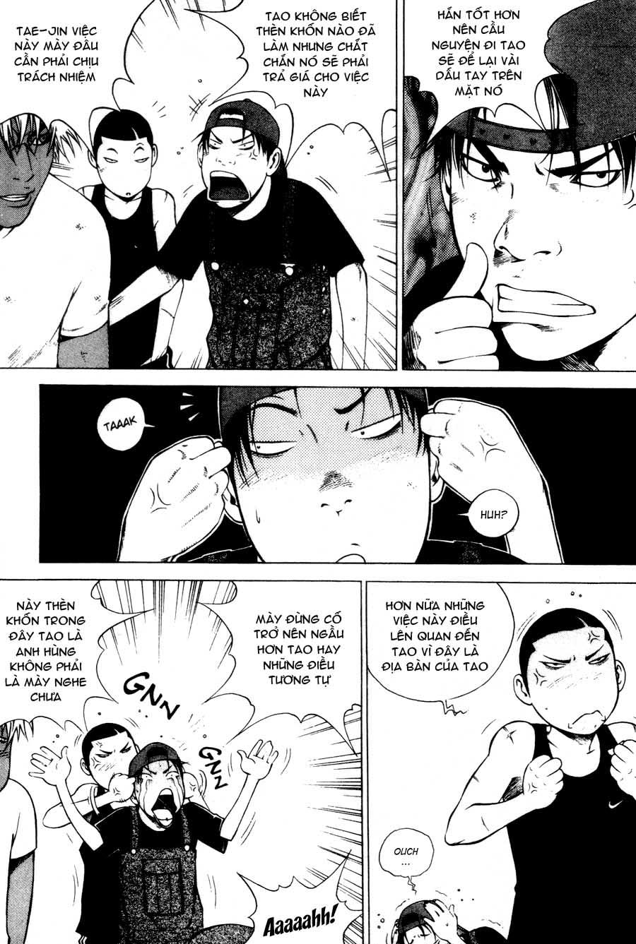 High School Chapter 50 - 7