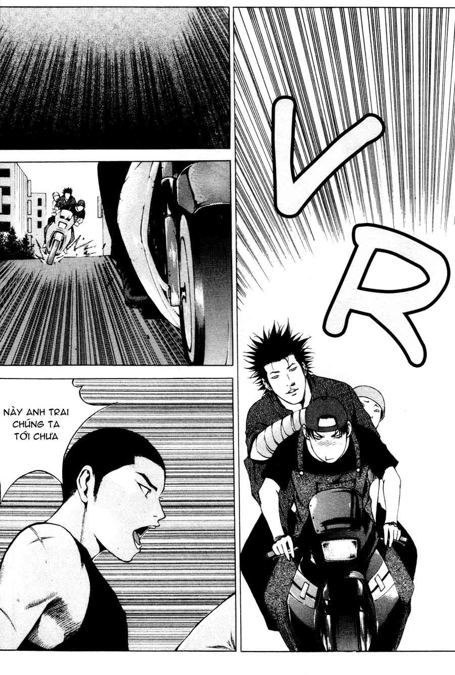 High School Chapter 52 - 7