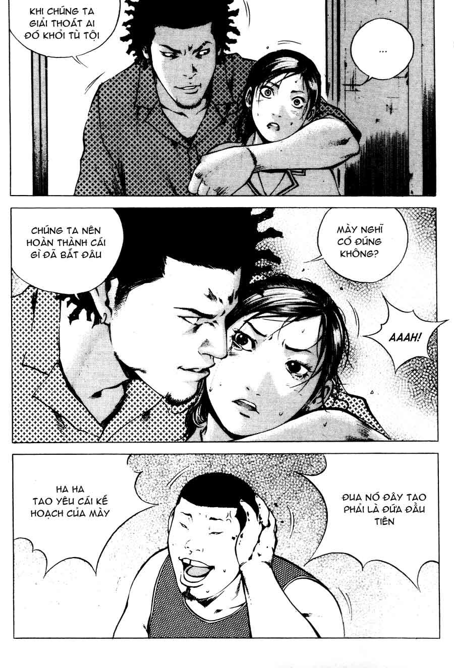High School Chapter 53 - 6