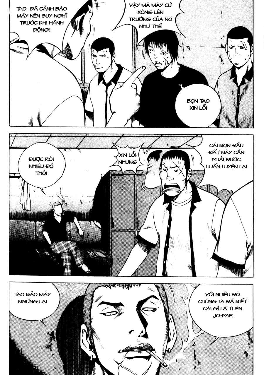 High School Chapter 59 - 15