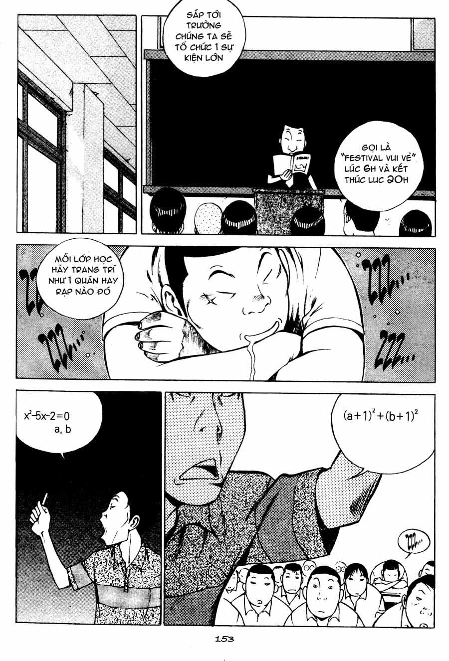 High School Chapter 59 - 19