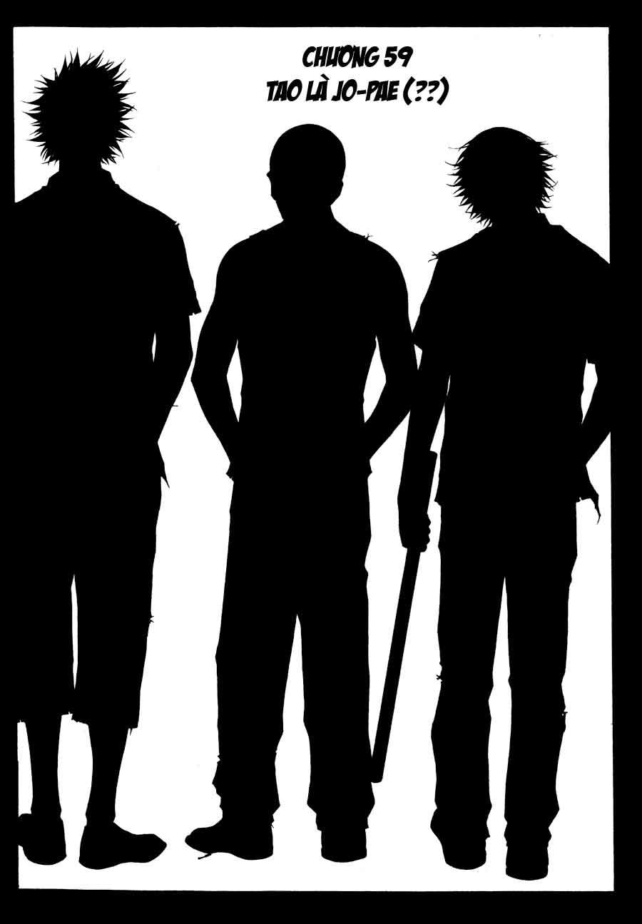High School Chapter 59 - 3