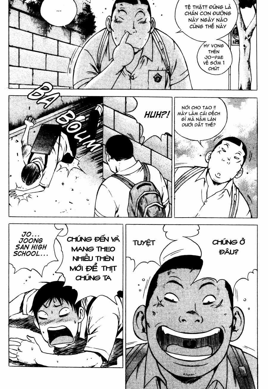 High School Chapter 59 - 22