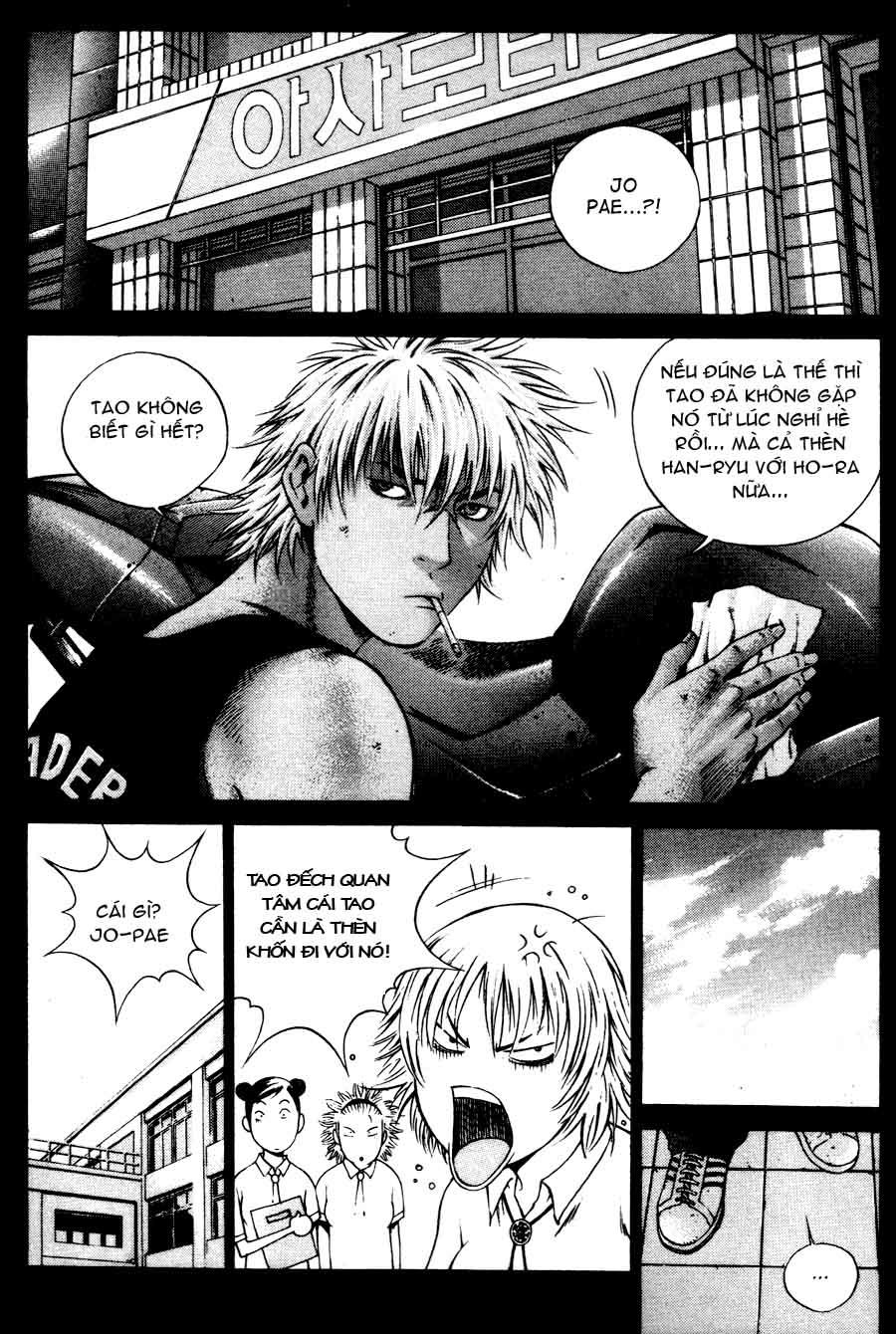 High School Chapter 59 - 4
