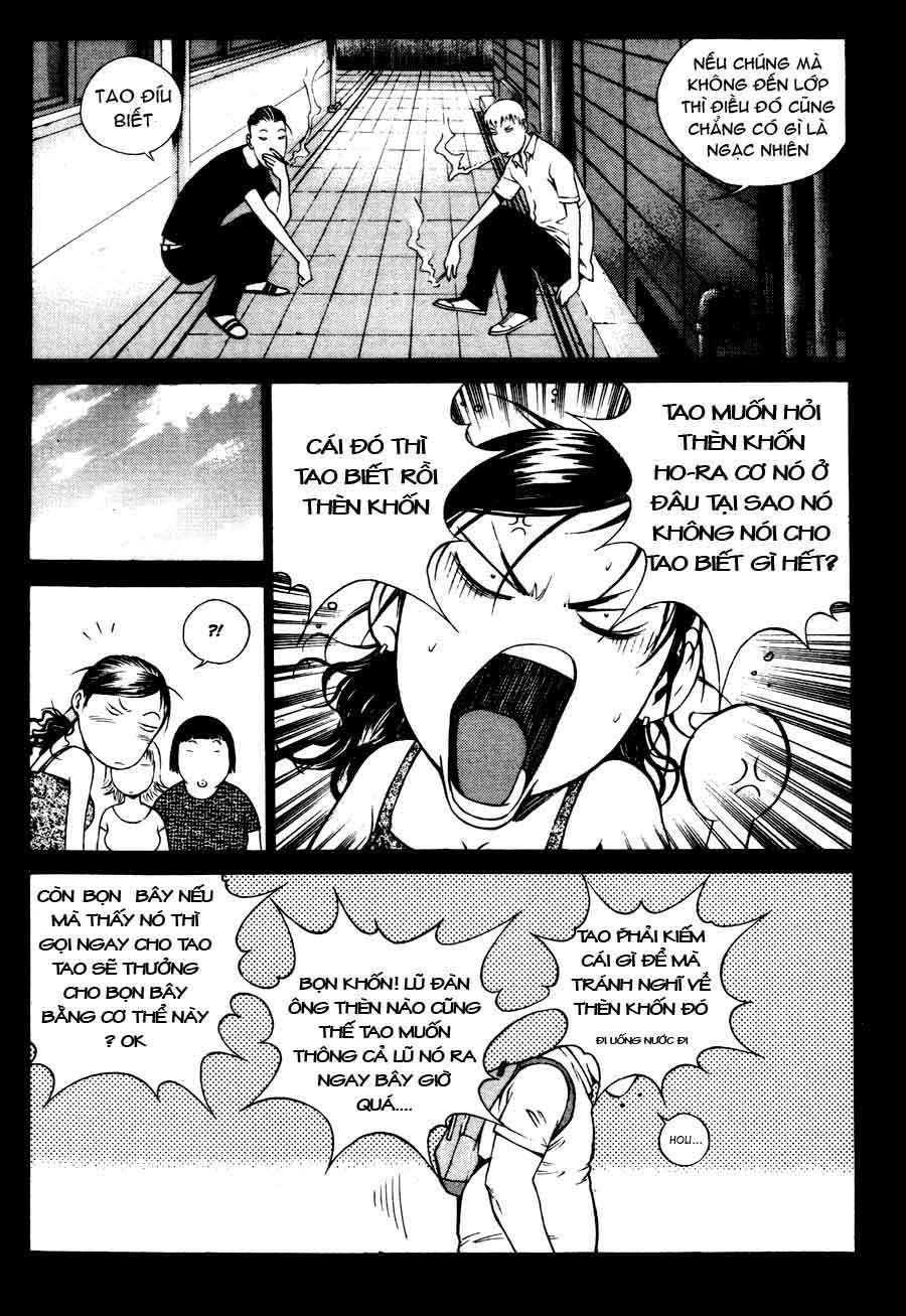 High School Chapter 59 - 5