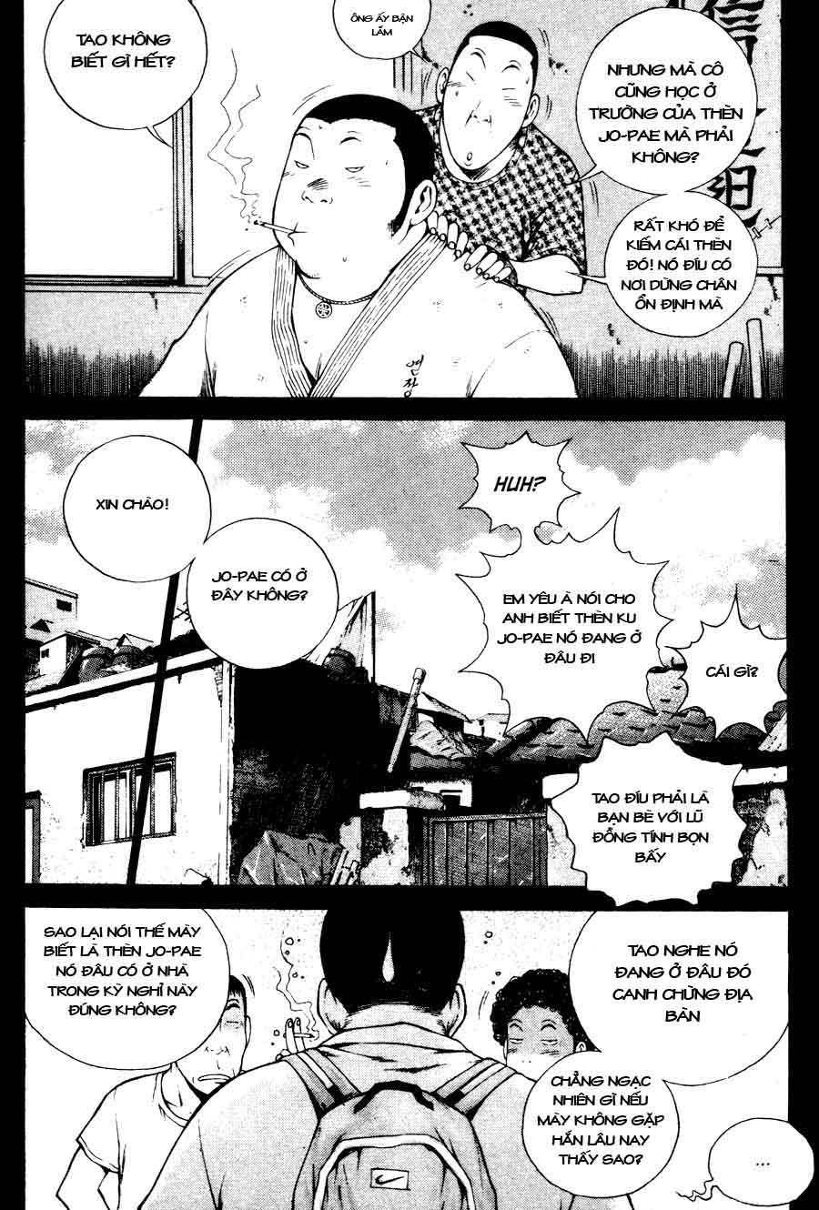 High School Chapter 59 - 6