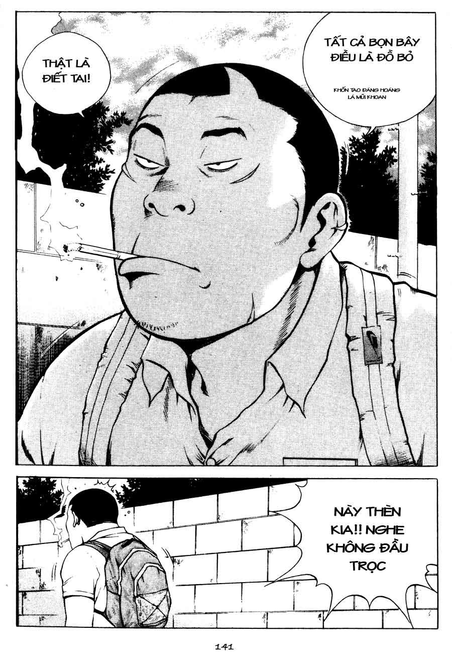 High School Chapter 59 - 7
