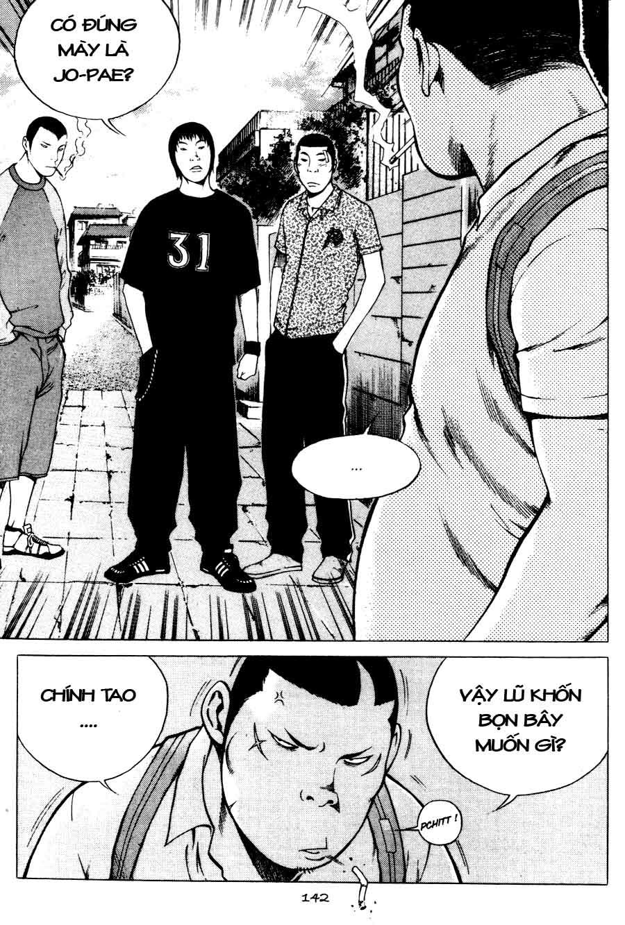 High School Chapter 59 - 8