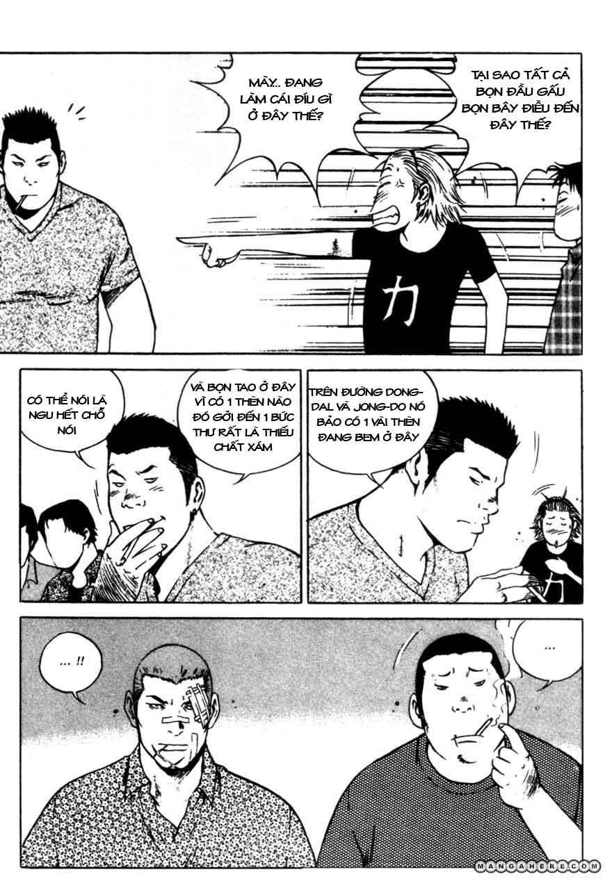 High School Chapter 61 - 16