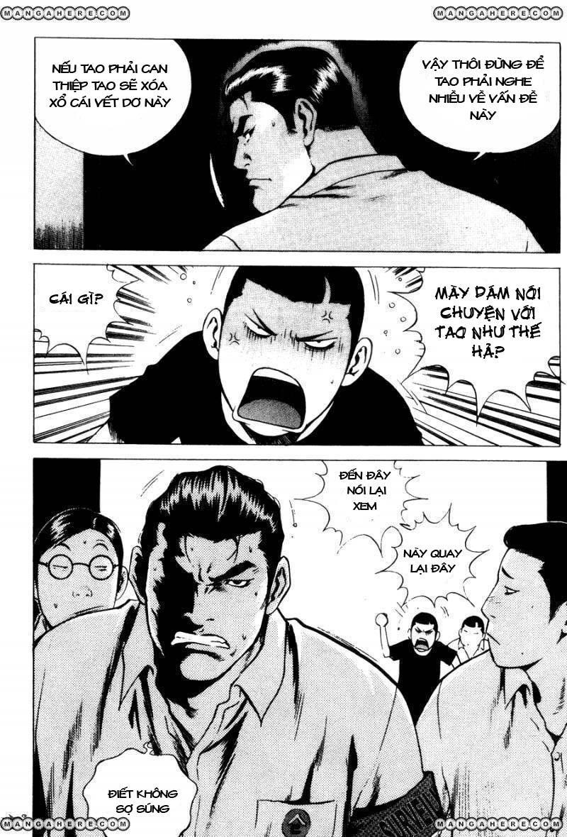 High School Chapter 64 - 22