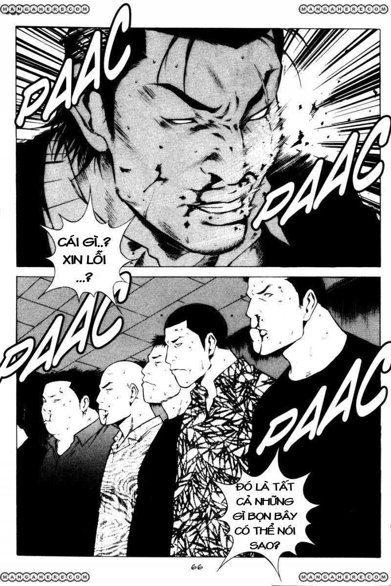 High School Chapter 64 - 4