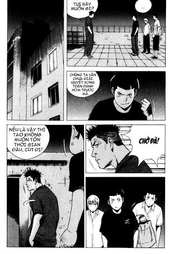High School Chapter 66 - 22