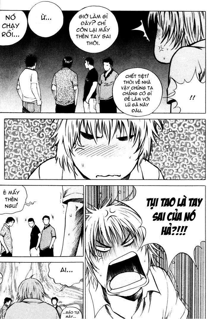 High School Chapter 68 - 14
