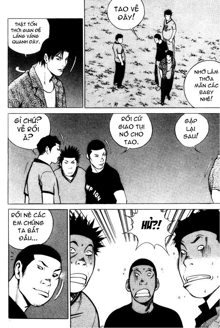 High School Chapter 68 - 17