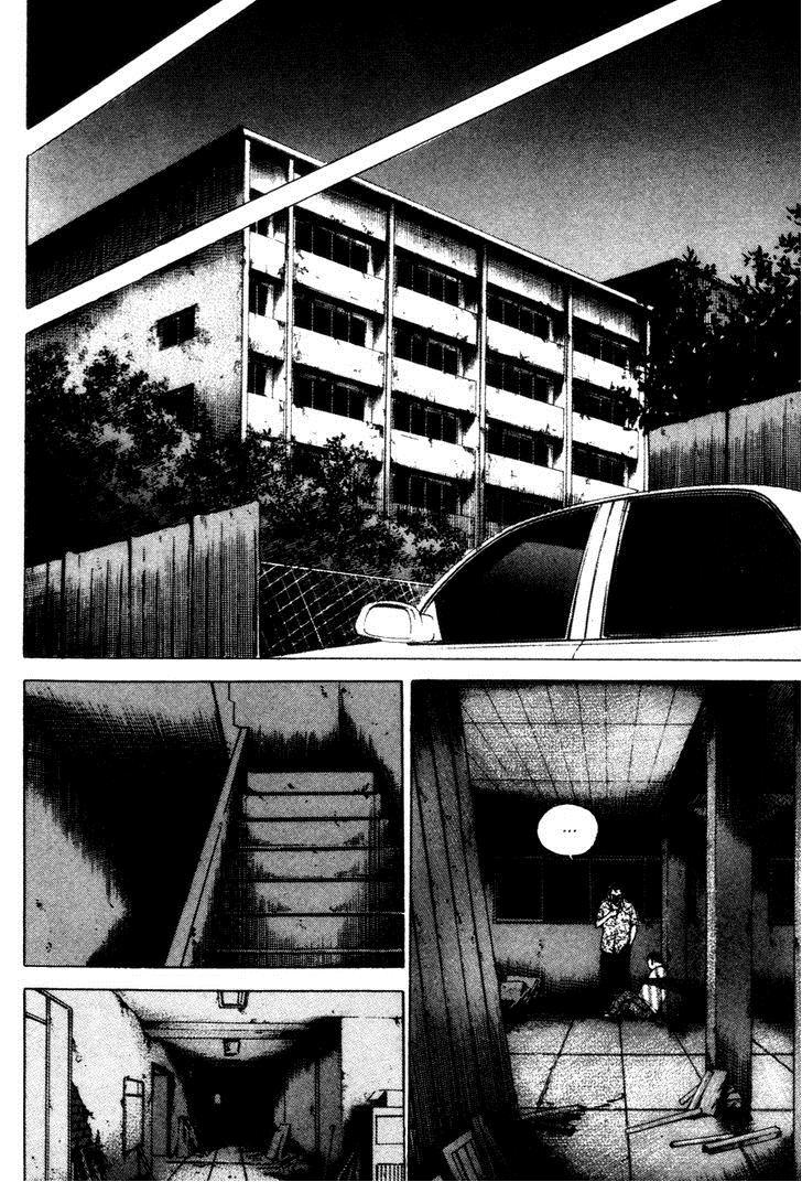 High School Chapter 68 - 21