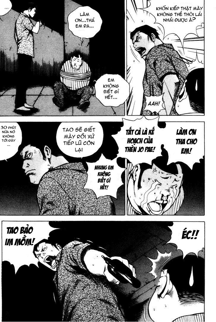 High School Chapter 68 - 22