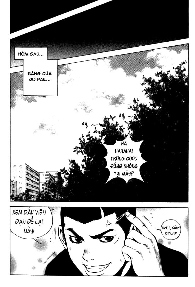 High School Chapter 71 - 16